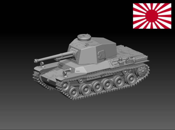 HINODE 1/144レジンキット　未塗装 WW2 日本陸軍 三式中戦車 チヌ　A - 画像 (4)